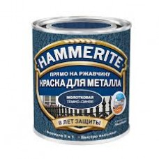 Темно-синяя молотковая Алкидная краска для металлических поверхностей Hammerite